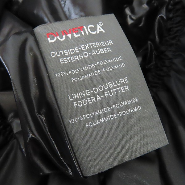 実際に弊社で買取させて頂いたHYDROGEN×DUVETICA/ハイドロゲン×デュベティカ ダウンジャケット/48の画像 3枚目