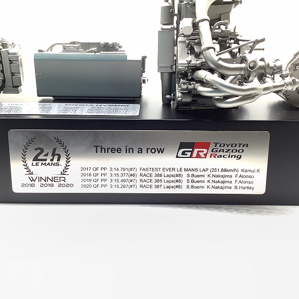 実際に弊社で買取させて頂いたWEC FIA世界耐久選手権 TOYOTA GAZOO Racing TS050 エンジン パワートレイン ル・マン24時間 三連覇記念 非売品の画像 6枚目