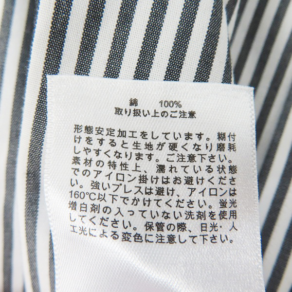 実際に弊社で買取させて頂いた【未使用】Brooks Brothers/ブルックスブラザーズ ストライプ 長袖 ボタンダウンシャツ/16の画像 3枚目