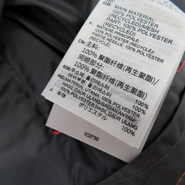 実際に弊社で買取させて頂いた【未使用】adidas/アディダス シティエスケープ プレミアムショーツ ECT61 IC3730/Mの画像 4枚目