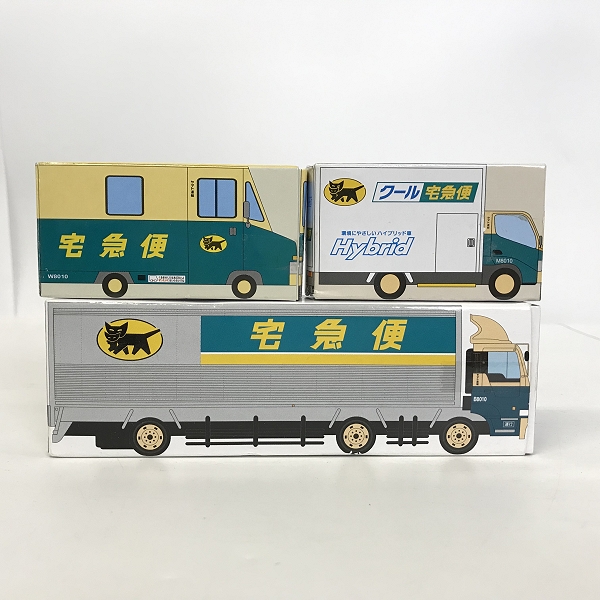 実際に弊社で買取させて頂いたクロネコヤマト ウォークスルーW号車/クール宅急便車/大型トラック10t車 3点セットの画像 8枚目