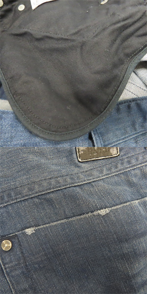 実際に弊社で買取させて頂いたHUGO BOSS/ヒューゴボス デニムパンツ/38/34の画像 9枚目