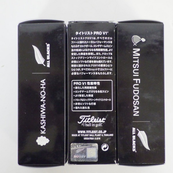 実際に弊社で買取させて頂いた【未使用/オウンネーム】Titleist/タイトリスト PRO V1 ゴルフボール ホワイト 3スリーブ の画像 2枚目