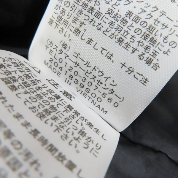 実際に弊社で買取させて頂いたTHE NORTH FACE/ノースフェイス FLベントリックスジャケット NP62111/Lの画像 4枚目