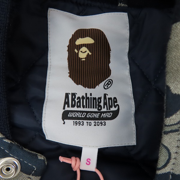 未使用】A BATHING APE/ア ベイシング エイプ COOKIE Camo 2 VARSITY