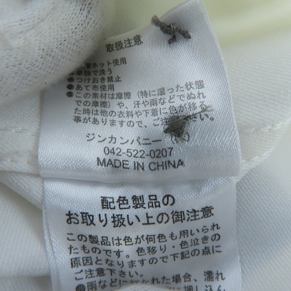 実際に弊社で買取させて頂いたNO ID./ノーアイディー フライ フロント スイッチング シャツ 851006-336S/2の画像 4枚目