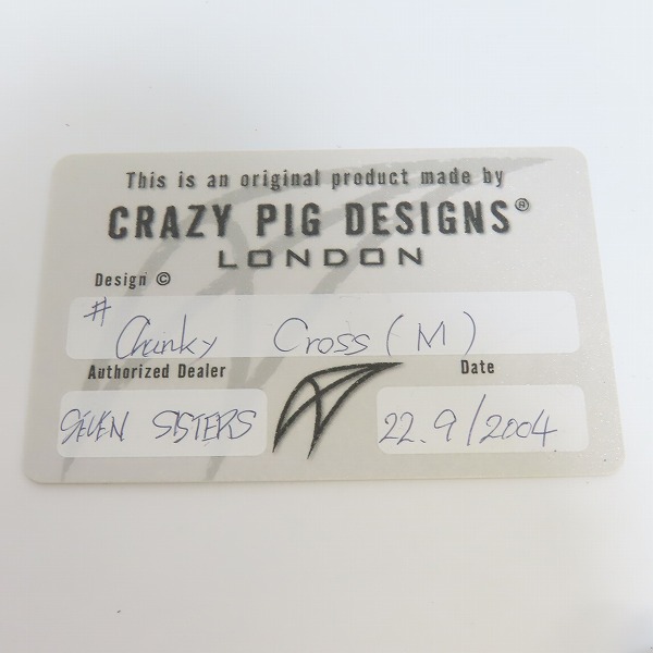 実際に弊社で買取させて頂いた【ギャラ付】CRAZY PIG/クレイジーピッグ チャンキークロスの画像 6枚目