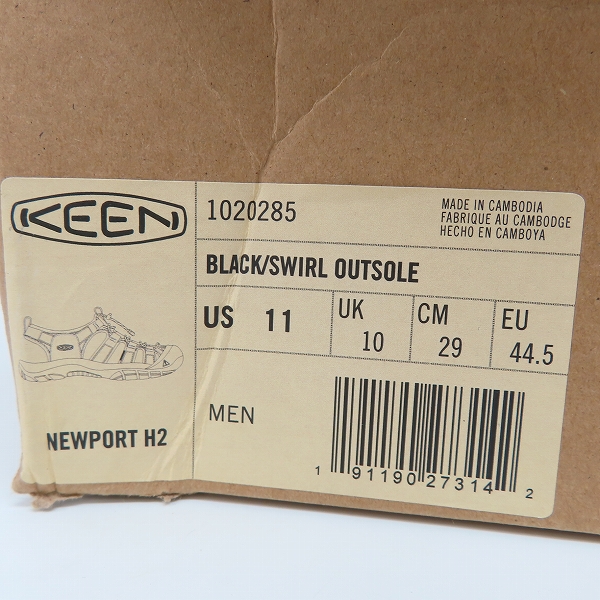 実際に弊社で買取させて頂いたKEEN/キーン NEWPORT H2/ニューポート サンダル 1020285/29.0の画像 8枚目