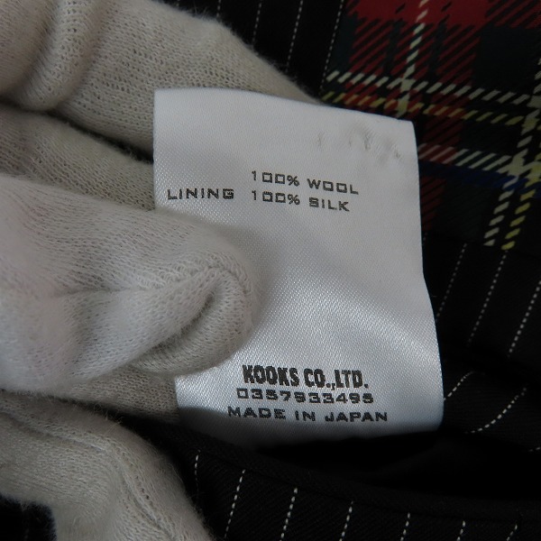 実際に弊社で買取させて頂いたNUMBER (N)INE/ナンバーナイン ナイトクローラー期 裏地チェック ストライプ テーラードジャケット/2の画像 4枚目