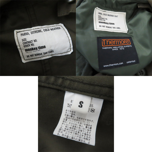 実際に弊社で買取させて頂いたMONKEY TIME/モンキータイム ユナイテッドアローズ モッズコート8325-699-0235/Sの画像 4枚目