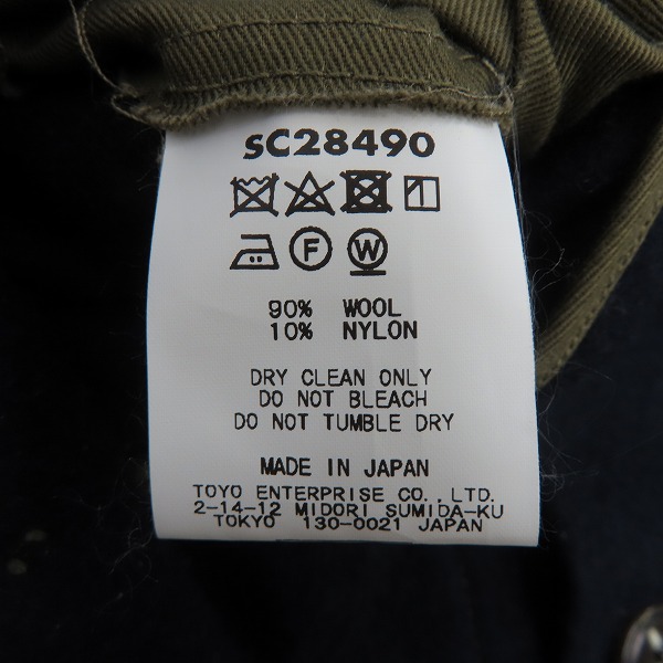 実際に弊社で買取させて頂いたSUGAR CANE×Mister Freedom/シュガーケン×ミスターフリーダム 10oz.WOOL MELTON フィールド シャツジャケット SC28490/Mの画像 3枚目