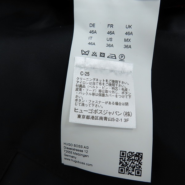 実際に弊社で買取させて頂いたHUGO BOSS/ヒューゴボス ボンバージャケット MA-1 ブラック/46Aの画像 3枚目