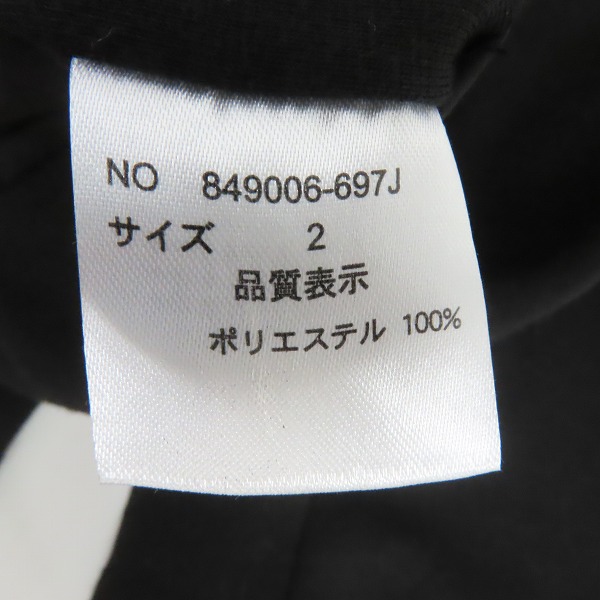 実際に弊社で買取させて頂いたNO ID./ノーアイディー ワールドマッププリントノッチドラペル 2B-JKT テーラードジャケット BLACK2 849006-697J/2の画像 3枚目