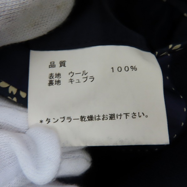 実際に弊社で買取させて頂いたPaul Smith/ポールスミス テーラードジャケット/M の画像 3枚目