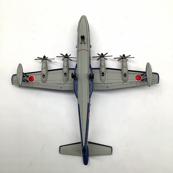 実際に弊社で買取させて頂いたDeAGOSTINI/ディアゴステーニ 1/250 自衛隊 MODEL COLLECTION 67 海上自衛隊 US-2 救難機の画像 6枚目