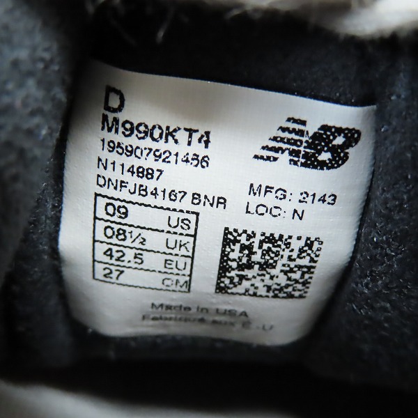 実際に弊社で買取させて頂いたKITH/キス×New Balance/ニューバランス＆United Arrows×Sons スニーカー 990V4 M990KT4/27.0の画像 5枚目