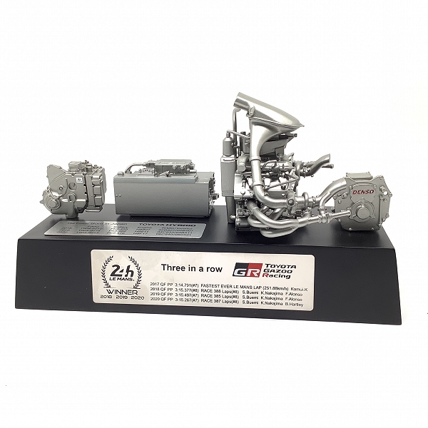 実際に弊社で買取させて頂いたWEC FIA世界耐久選手権 TOYOTA GAZOO Racing TS050 エンジン パワートレイン ル・マン24時間 三連覇記念 非売品の画像 1枚目