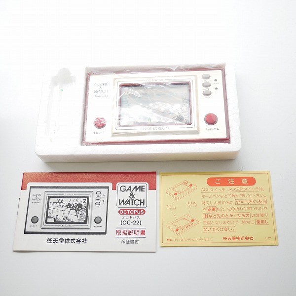 Nintendo/任天堂 GAME&WATCH/ゲームウォッチ OCTOPUS/オクトパス