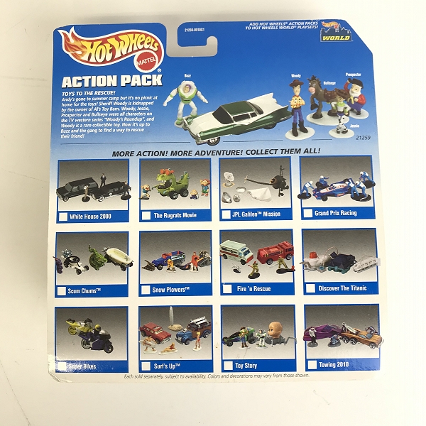 実際に弊社で買取させて頂いた【未開封】MATTEL/マテル HOT WHEELS/ホットウィール ACTION PACK/アクションパック TOY STORY2/トイストーリー2 AL'S TOY BARNの画像 1枚目