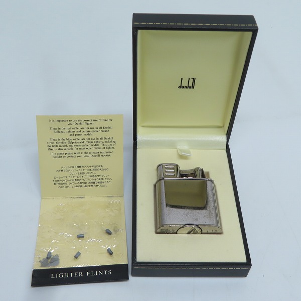 実際に弊社で買取させて頂いたdunhill/ダンヒル UNIQUE/ユニーク ハンマー式 オイルライターの画像 6枚目