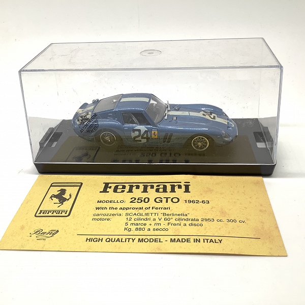 実際に弊社で買取させて頂いたBANG/バン FERRARI 250 GTO SEBRING 62 ミニカー 1/43の画像 2枚目