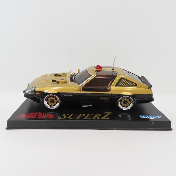 実際に弊社で買取させて頂いたSKYNET/スカイネット 西部警察 SUPER Z NISSAN/ニッサン/日産 Fairlady/フェアレディ 280 Z ミニカーの画像 1枚目