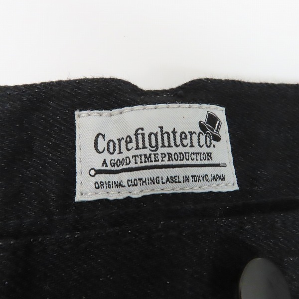 実際に弊社で買取させて頂いたCOREFIGHTER/コアファイター パンツの画像 3枚目