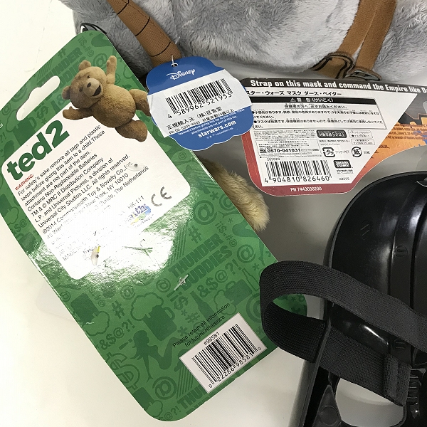 実際に弊社で買取させて頂いたディズニー/ハズブロ 等 スターウォーズ マスク ダースベイダー/クリーチャープラッシュ トーントーン 他 3点セットの画像 1枚目