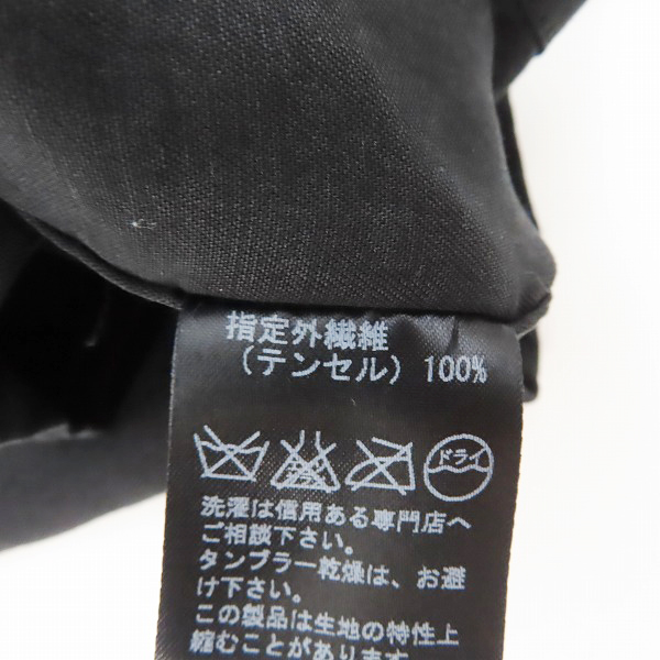 実際に弊社で買取させて頂いたMoonage Devilment/ムーンエイジデビルメント シャツ ブラック msh-0037/46の画像 4枚目