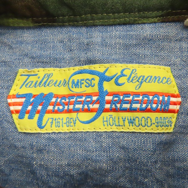 実際に弊社で買取させて頂いたSUGAR CANE×Mister Freedom/シュガーケン×ミスターフリーダム ERDL CAMO THE CONTINENTAL カモフラ 半袖シャツ SC36967/Mの画像 2枚目