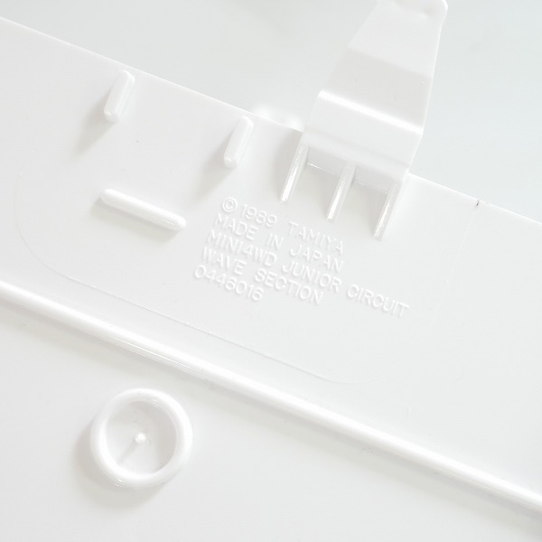 実際に弊社で買取させて頂いたTAMIYA/タミヤ ミニ四駆 ジャパンカップ ジュニアサーキット ウェーブ (白) 4枚セット/69575の画像 7枚目