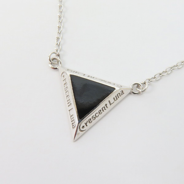 実際に弊社で買取させて頂いたCrescent Luna/クレセントルナ トライアングル ネックレスの画像 1枚目