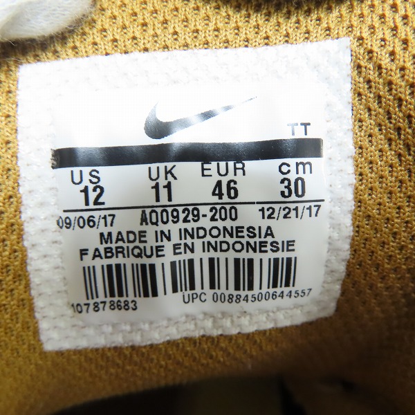 実際に弊社で買取させて頂いたNIKE×ATMOS/ナイキ×アトモス AIR MAX 95 OG DLX ANIMAL PACK/エアマックス アニマルパック AQ0929-200/30.0の画像 5枚目