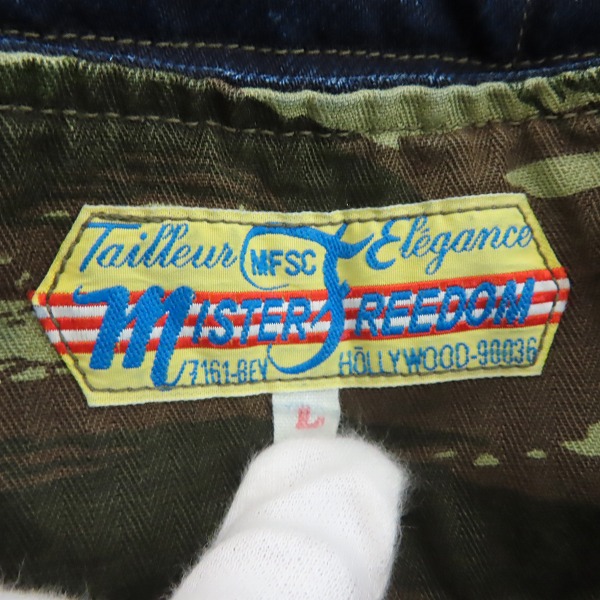 実際に弊社で買取させて頂いたSUGAR CANE×Mister Freedom/シュガーケン×ミスターフリーダム リバーシブル キルティング ジャケット SC13432/Lの画像 6枚目