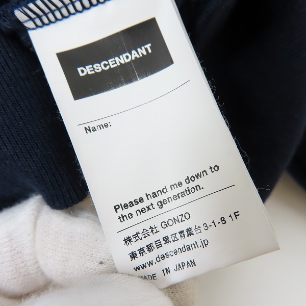 実際に弊社で買取させて頂いたDESCENDANT/ディセンダント クジラロゴ刺繍 ジップアップパーカー 2の画像 3枚目