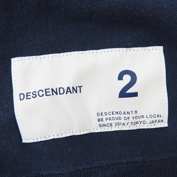 実際に弊社で買取させて頂いたDESCENDANT/ディセンダント クジラロゴ刺繍 ジップアップパーカー 2の画像 6枚目