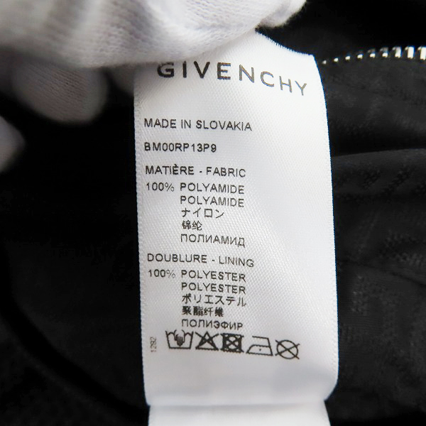 実際に弊社で買取させて頂いた【JPタグ】GIVENCHY/ジバンシー 21SS 4Gジャガードウィンドブレーカージャケット BM00RP13P9/46の画像 4枚目