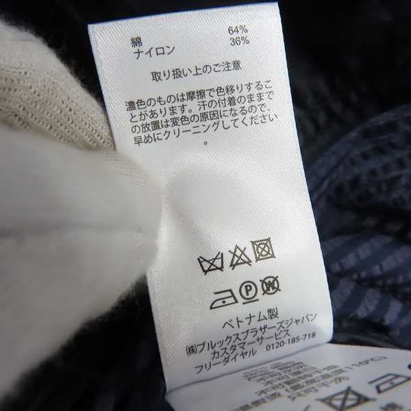 実際に弊社で買取させて頂いたBrooks Brothers/ブルックスブラザーズ Red Fleece ストライプ ジップアップ フーディー Mの画像 3枚目