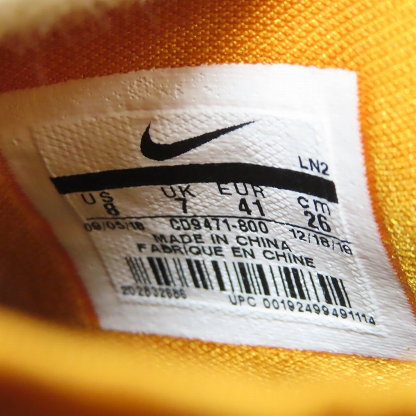 実際に弊社で買取させて頂いた【未使用】NIKE/ナイキ LEBRON 16 LOW AC ORANGE/GREY ATMOS SAFARI レブロン16 ロー サファリ CD9471-800/26の画像 5枚目