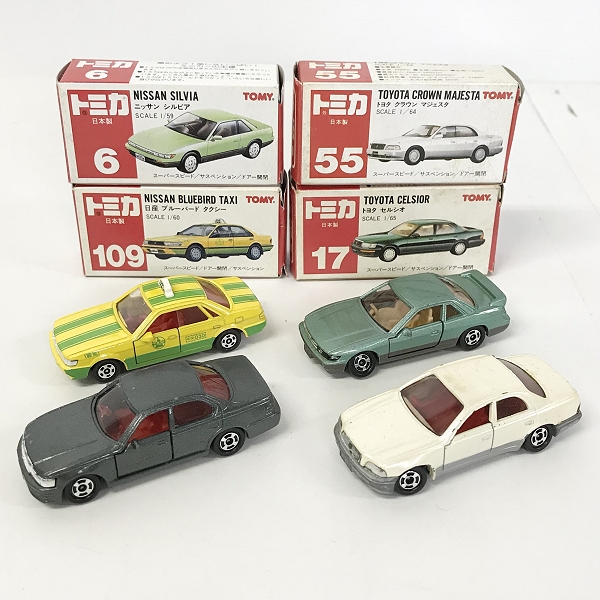 実際に弊社で買取させて頂いたTOMY/トミー トミカ トヨタ セルシオ/クラウン マジェスタ/ニッサン シルビア/ブルーバード タクシー ミニカー/赤箱 4点セット