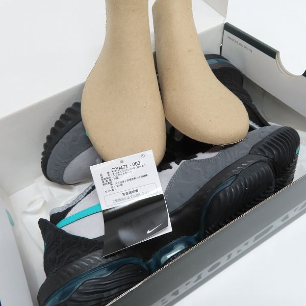 実際に弊社で買取させて頂いた【未使用】ATMOS×NIKE/アトモス×ナイキ LEBRON XVI LOW AC Clear Jade レブロン16 クリアジェイド CD9471-003/26の画像 7枚目