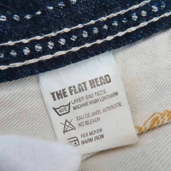 実際に弊社で買取させて頂いたTHE FLAT HEAD/ザフラットヘッド ウォバッシュ ペインターパンツ WPN-03W/32の画像 3枚目