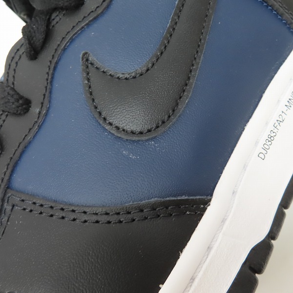 実際に弊社で買取させて頂いた【未使用】NIKE×FRAGMENT DESIGN/ナイキ×フラグメントデザイン DUNK HI/F ダンク DJ0383-400/27の画像 6枚目
