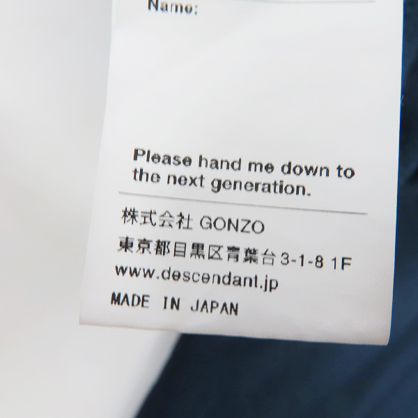 実際に弊社で買取させて頂いたDESCENDANT/ディセンダント スナップボタン ヘンリーネック スウェット 1の画像 4枚目