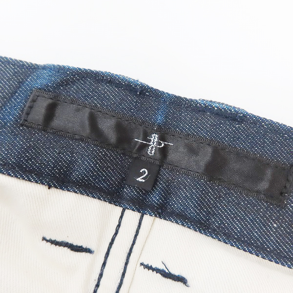実際に弊社で買取させて頂いたNO ID/ノーアイディー ストレッチ デニム スキニーパンツ 834035-334P/2の画像 3枚目