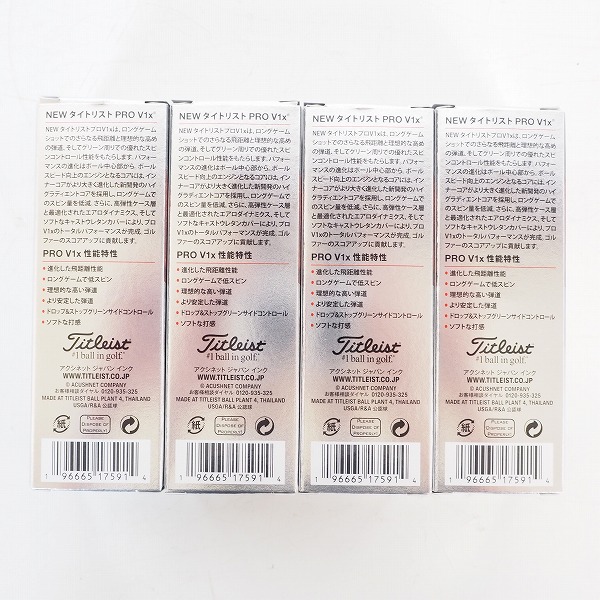 実際に弊社で買取させて頂いた【未使用】Titleist/タイトリスト PRO V1x ゴルフボール ホワイト 1ダース の画像 3枚目