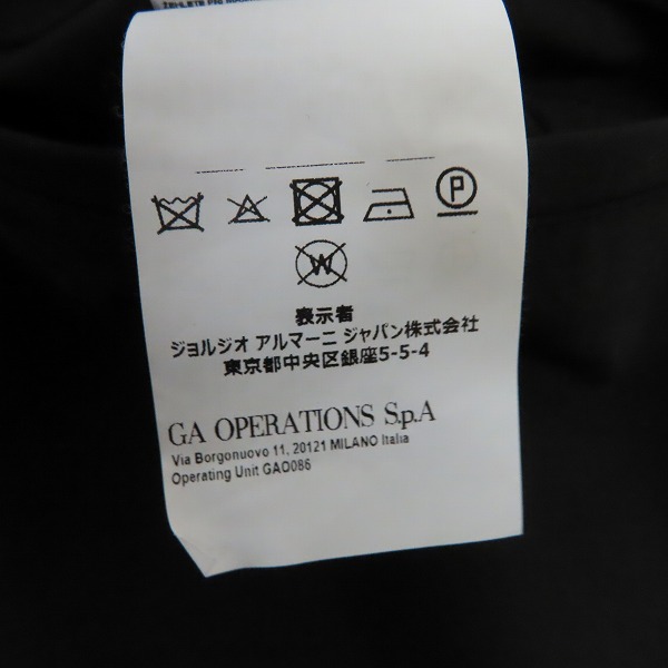 実際に弊社で買取させて頂いたEMPORIO ARMANI/エンポリオアルマーニ サイドライン ジップポケット スラックスパンツ 46の画像 6枚目