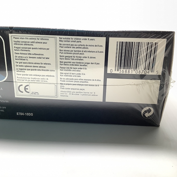 実際に弊社で買取させて頂いた【未開封】AMT ERTL STAR TREK/スタートレック FIRST OFFICER MR.SPOCK ミスタースポックの画像 3枚目