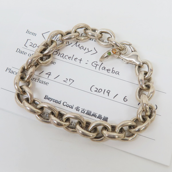実際に弊社で買取させて頂いた【ギャラ付き】Bloody Mary/ブラッディマリー 20th Bracelet Glaeba チェーン ブレスレット 