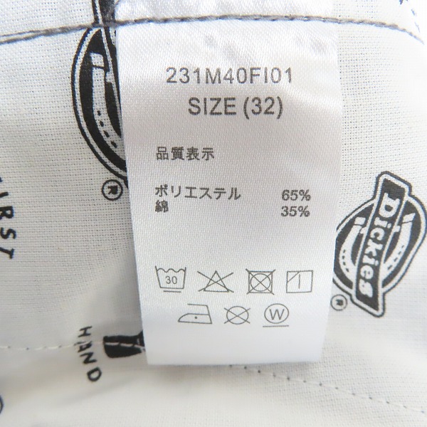 実際に弊社で買取させて頂いたDickies/ディッキーズ ワークパンツ グレー/32の画像 3枚目